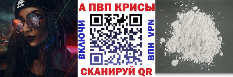 Купить Бошки Шишки  Амфетамин  Псилоцибиновые грибы  СК  Меф  Маркс