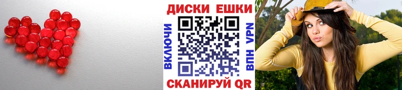 Экстази бентли  Купить  Маркс 