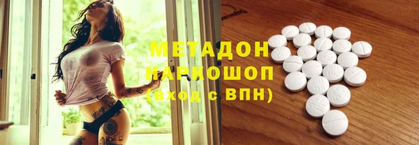 а пвп мука Заволжье