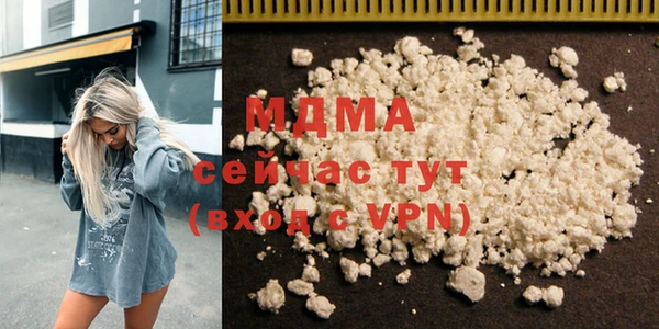 мескалин Заводоуковск