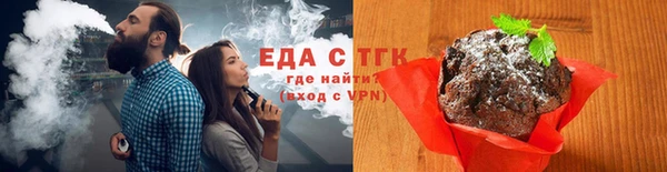 а пвп мука Заволжье