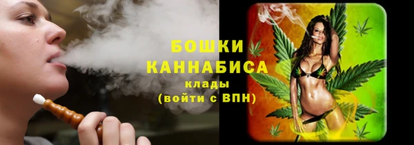 а пвп мука Заволжье