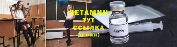а пвп мука Заволжье
