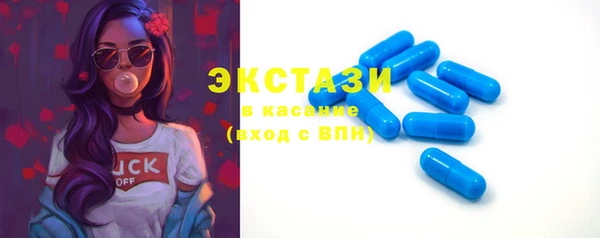 кокаин премиум Заволжск