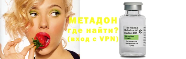 а пвп мука Заволжье