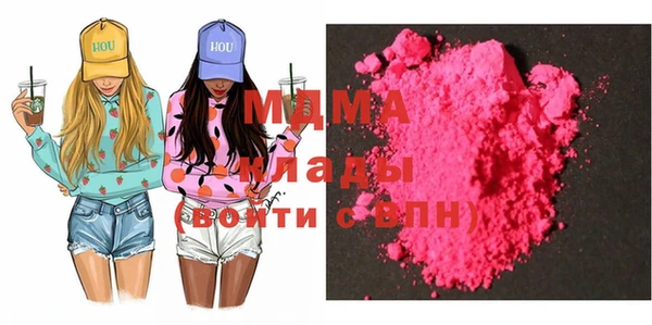 мескалин Заводоуковск