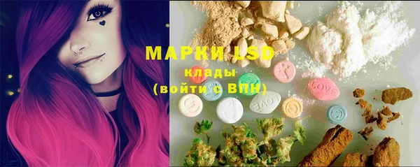 а пвп мука Заволжье