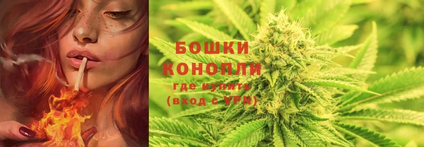 а пвп мука Заволжье