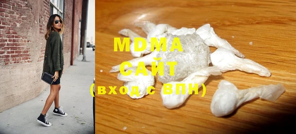 мескалин Заводоуковск