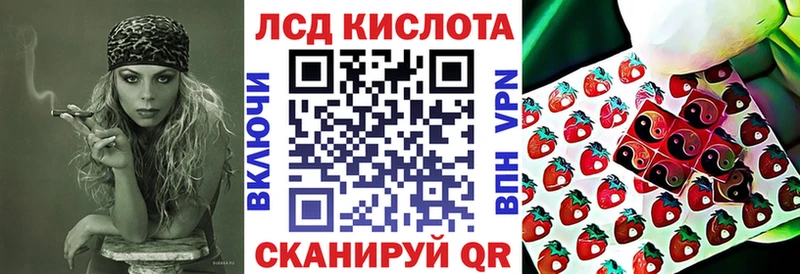 Марки N-bome 1500мкг Купить Маркс